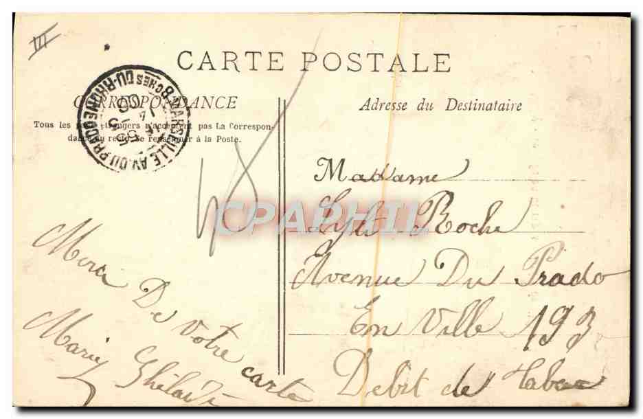 Vichy - Salon de repos - Jardin de l'Hôpital — L. R. Vichy, n°10 — Rückseite