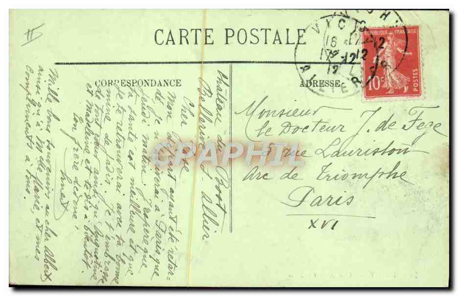 CPA Thermalisme Vichy Une Allee Couverte — Rückseite