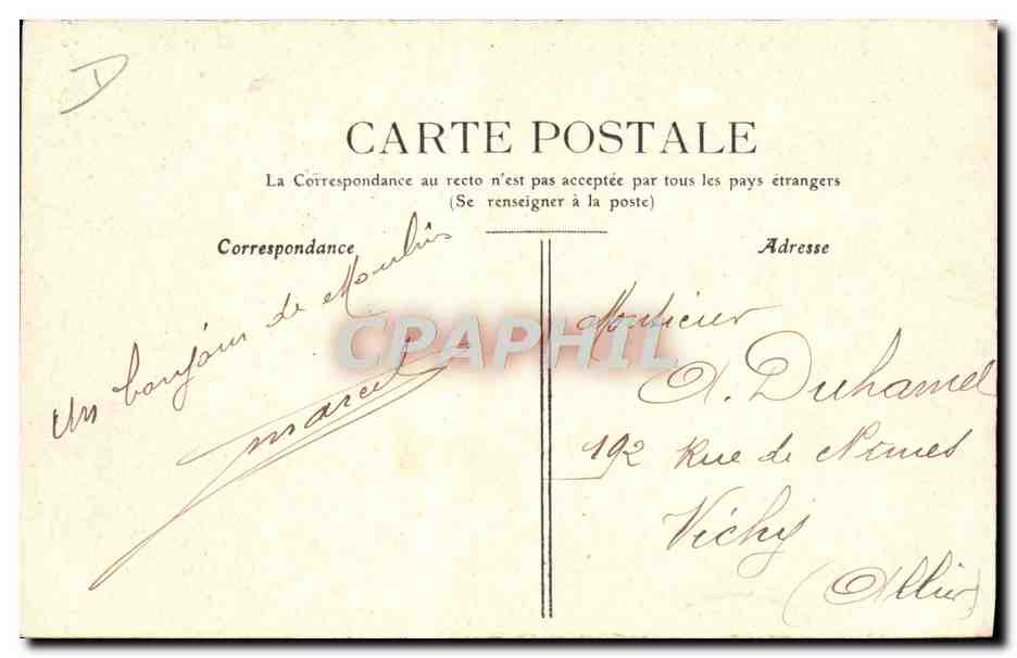 Moulin, 10° Cazadores — Sala de Armas — Reverso