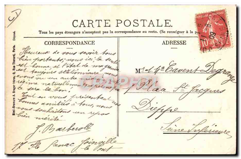 CPA Escrime Ecole normale de gymnastique de Joinville Camp de St Maur Division d'escrime — Reverso
