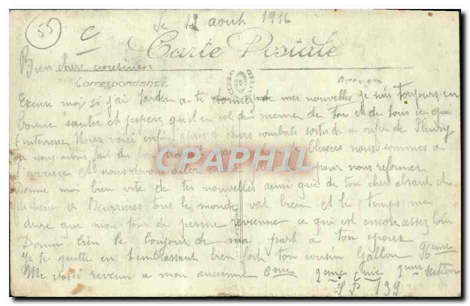 Bar-le-Duc — L'Union Populaire — Leçon d'Escrime — LL. — N° 99 — Reverso