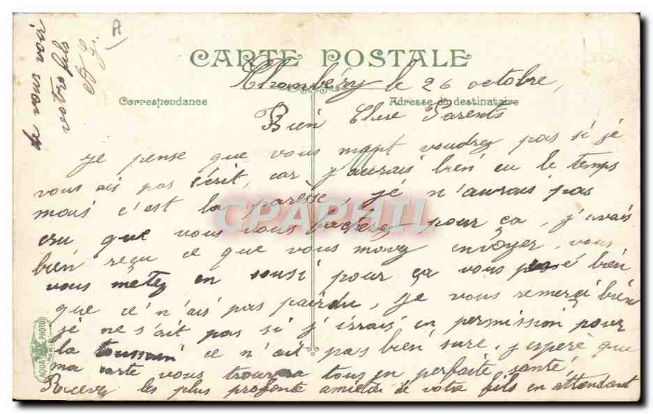 Salle d'armes — La salle d'armes. — L.V. & Cie, n° 3605. Infanterie. — Reverso