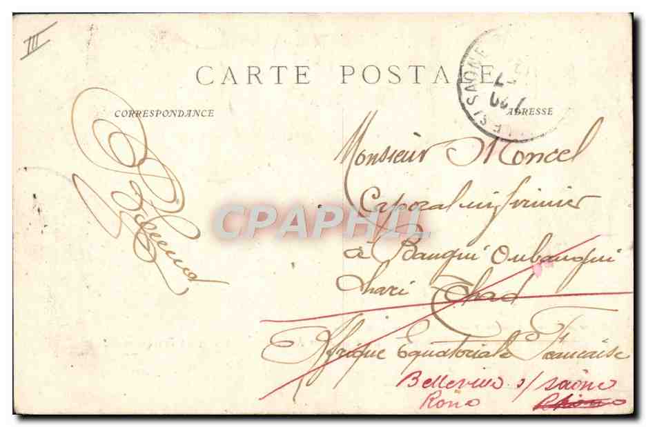 Ivondro (Environs de Tamatave) - La Gare & les Ateliers des Messageries Françaises (n° 1) — Édition de la Maison P. Ghigiasso, Tamatave — Verso