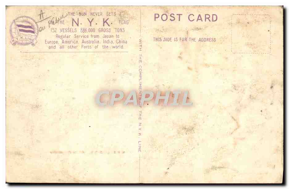 N.Y.K. Line S.S. "Kashima Maru" — ilustración marítima — editor N.Y.K. Line — Reverso