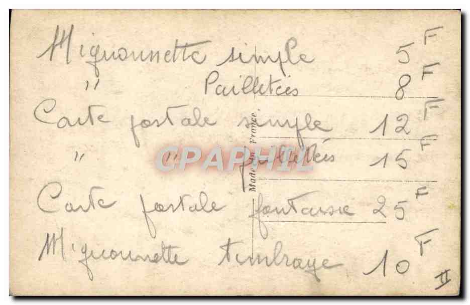 CPA Femme Maillot de Bains  — Verso
