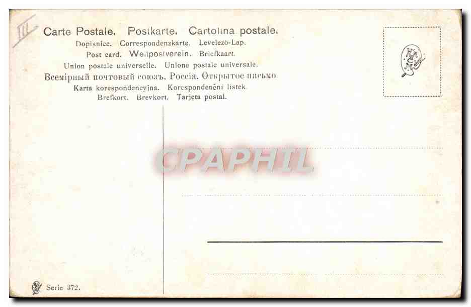 Renard avec un coq et une hache — scène nocturne enneigée — éditeur Union postale universelle, série 372 — Verso