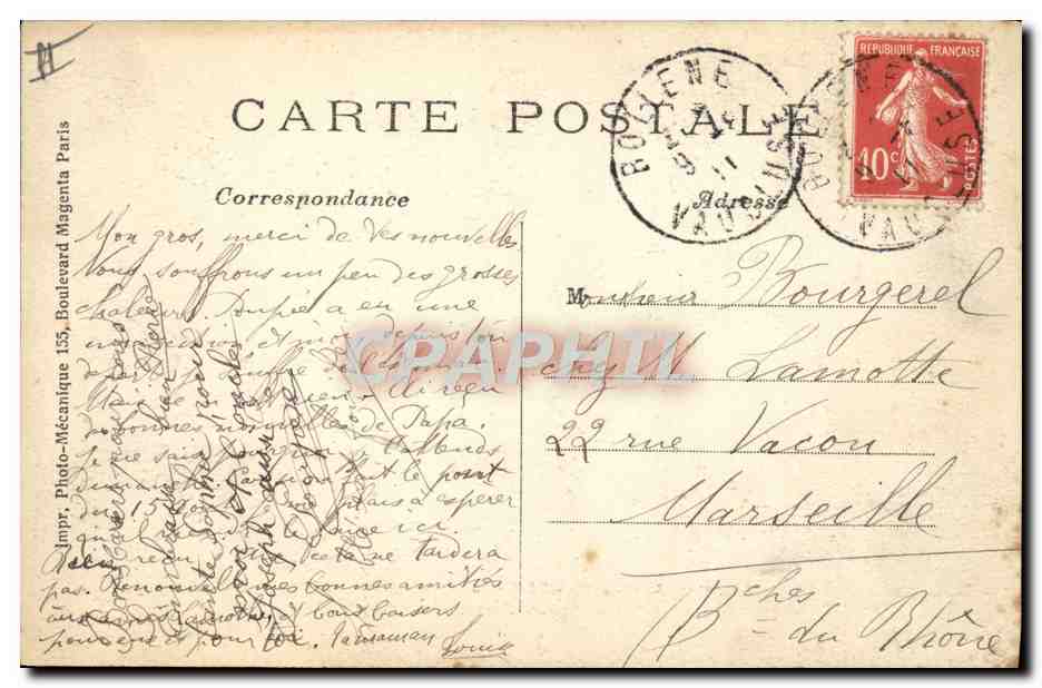 CPA Paris Jardin des plantes Rhinoceros blanc du Soudan  — Rückseite