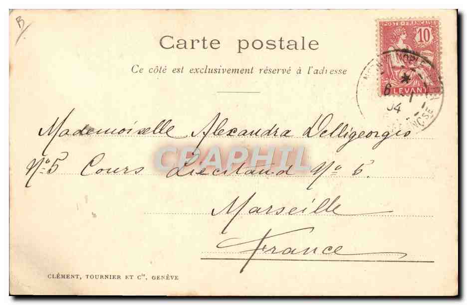 CPA Fantaisie Illustrateur Femme — Verso