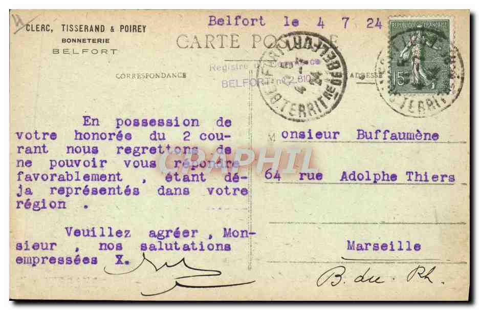 Badonvillers (Meurthe-et-Moselle) — Tranchées de la Charbonnière — Ad. Weick, Saint-Dié, N° 14269 — Verso