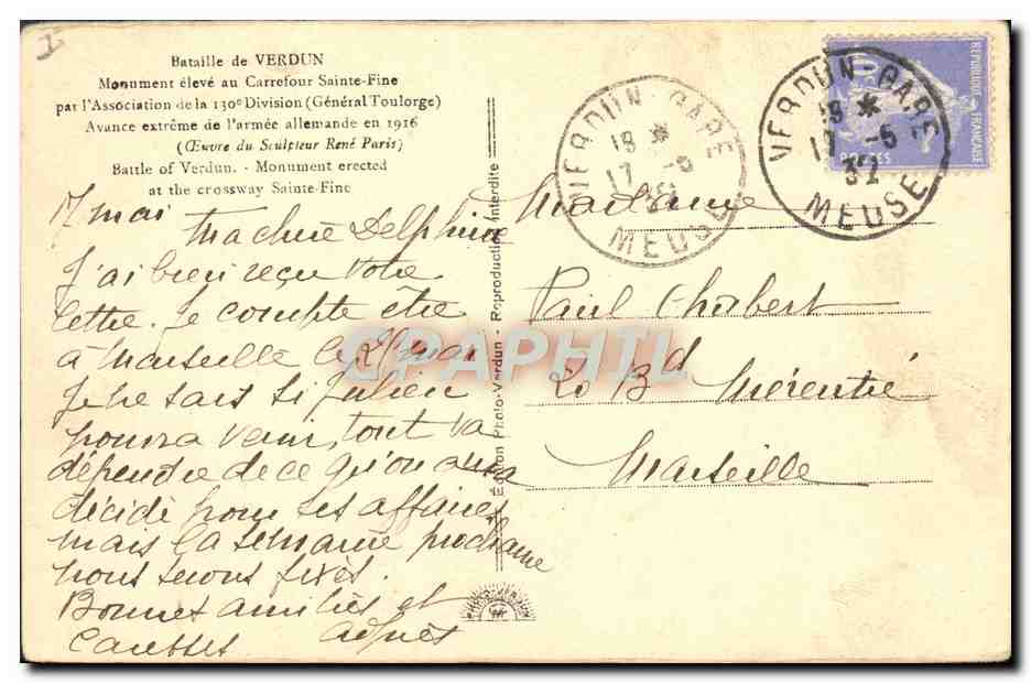 Monument du Lion — 130e Division — Général Toulorge — Carrefour Sainte-Fine — Éditeur : C.M. (signé en bas) — Verso