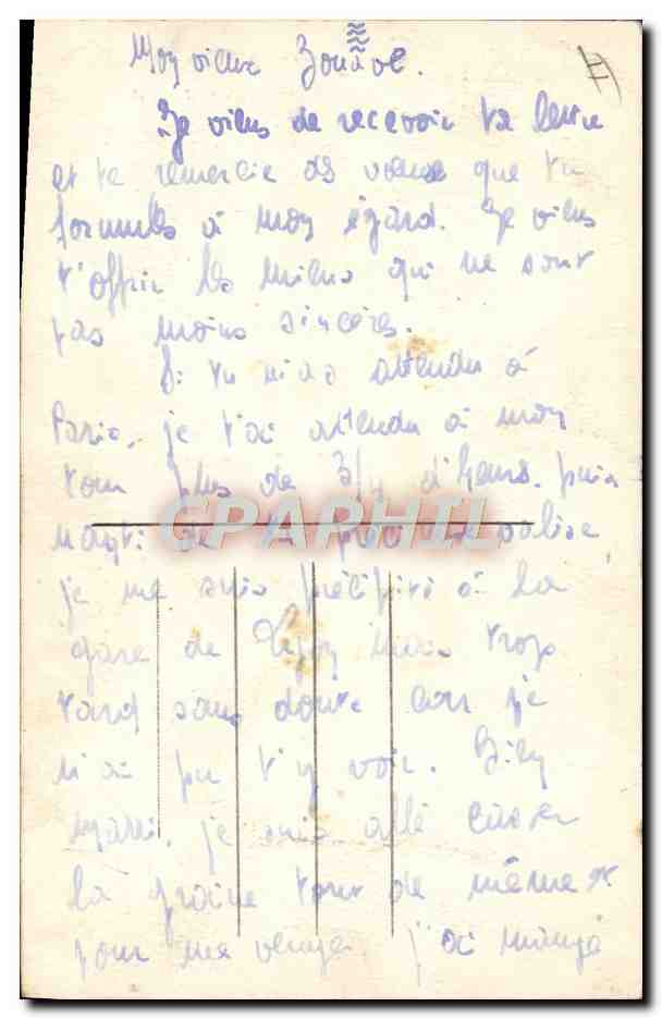 CPA Folklore Ariege Bethmalaise — Verso