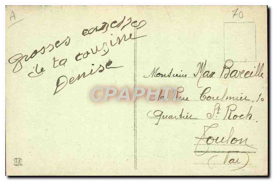 CPA Folklore Une noce Massatoise Massat Mariage  — Verso