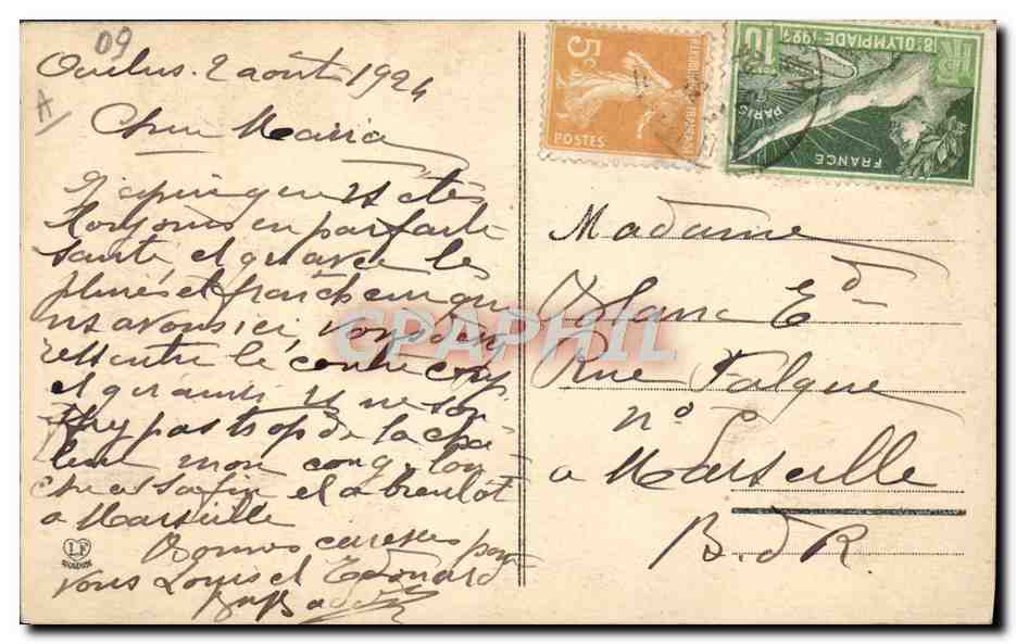 CPA Folklore Massat Groupe de Liadoures  — Verso