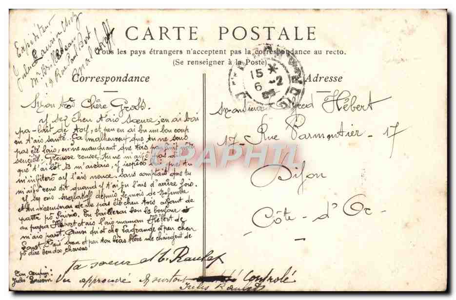 CPA Paris Mairie Du 1er Arrondissement Et I'Eglise Saint Germain l'Auxerrois — Verso