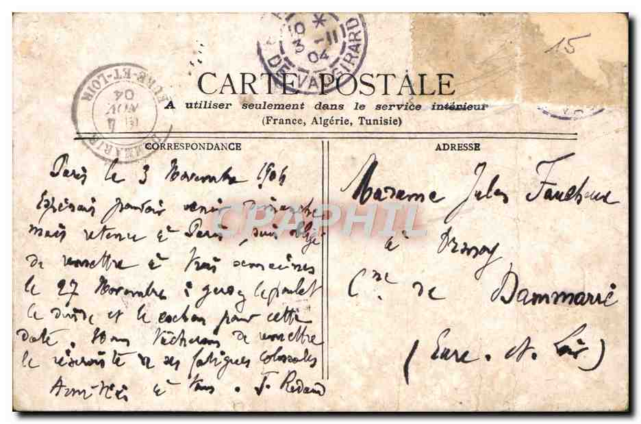 CPA Paris Eglise Saint Gervais — Rückseite