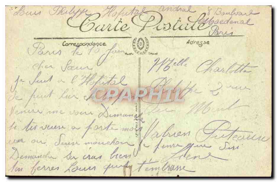 CPA Paris L'Hotel De Ville Et Le Pont D'Arcole — Rückseite