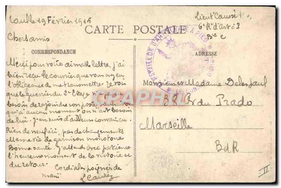 Nancy - Bombardement des 9-10 Septembre 1914 - Rue Ste-Anne - La Maison du Culte évangélique — Reverso