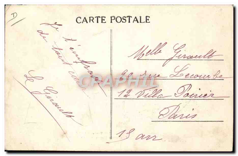 MARY-sur-MARNE — Fondation Borniche — Le Dortoir — Reverso