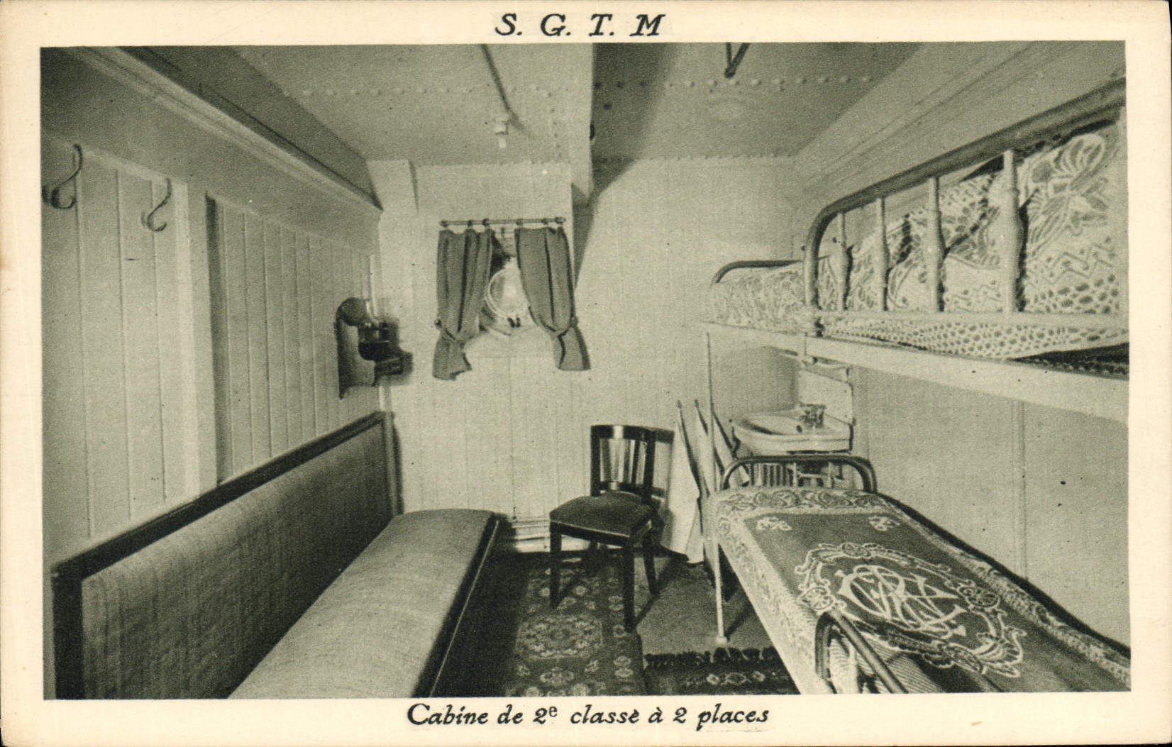 Cabine de 2e classe à 2 places — S.G.T.M.
