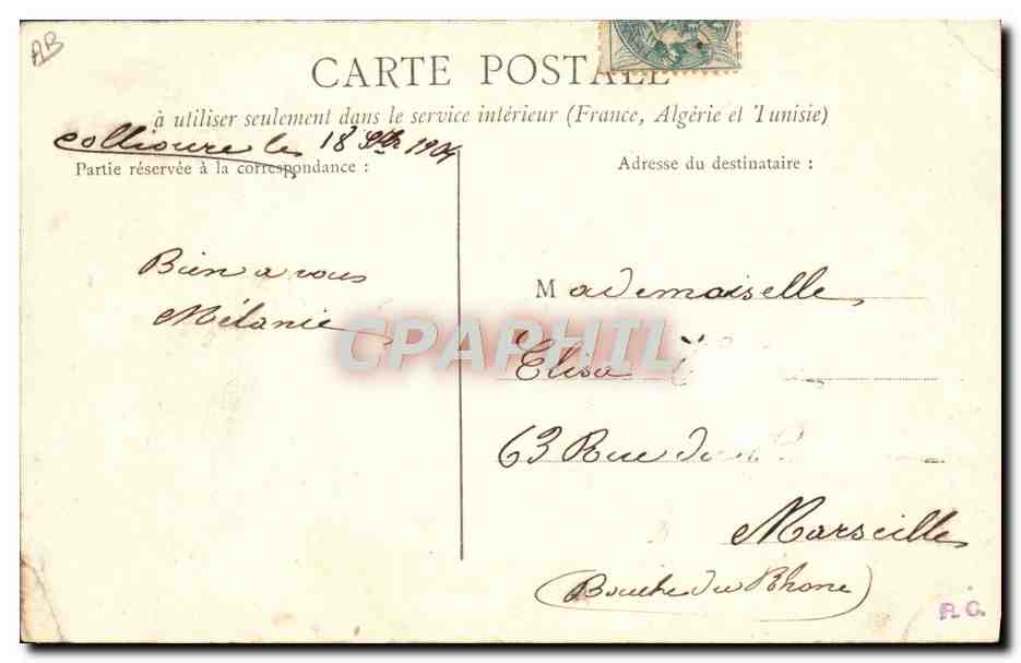 Guitariste Catalan — Grand Bazar et Nouvelles Galeries, Perpignan — Milonie Colliviere — Reverso