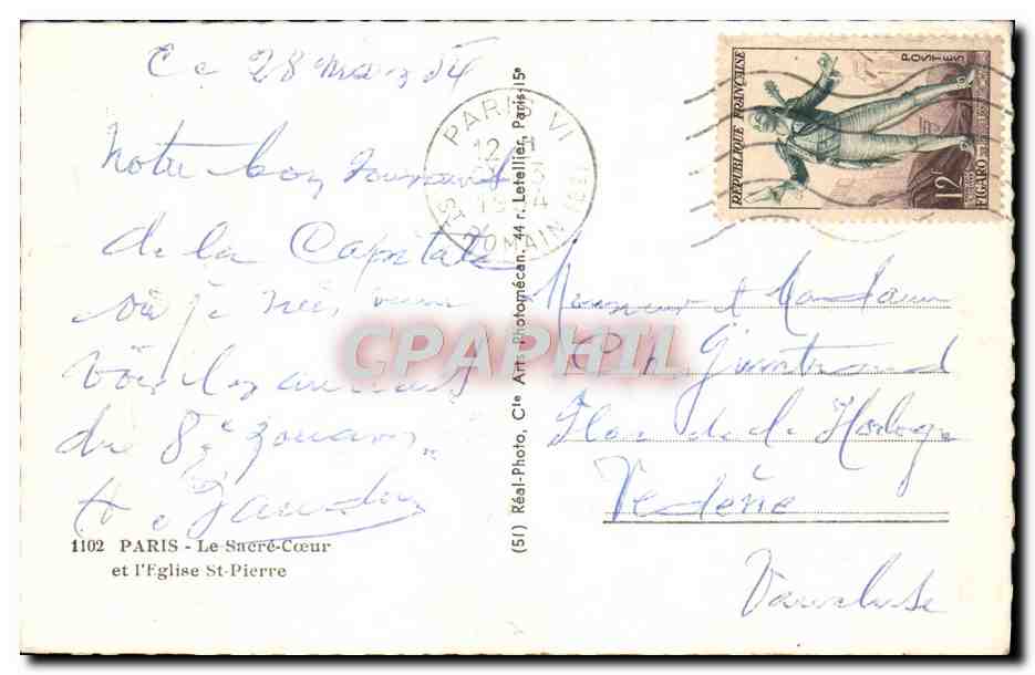 CPM Paris Le Sacre Coeur et L'Eglise St Pierre  — Rückseite