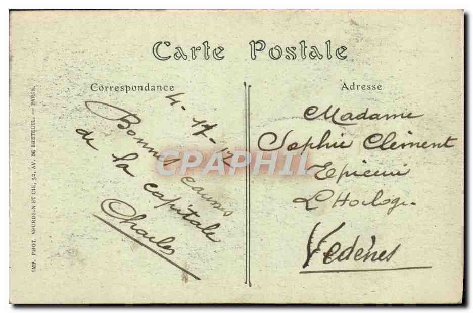 CPA Paris Le Jardin du Carrousel — Verso