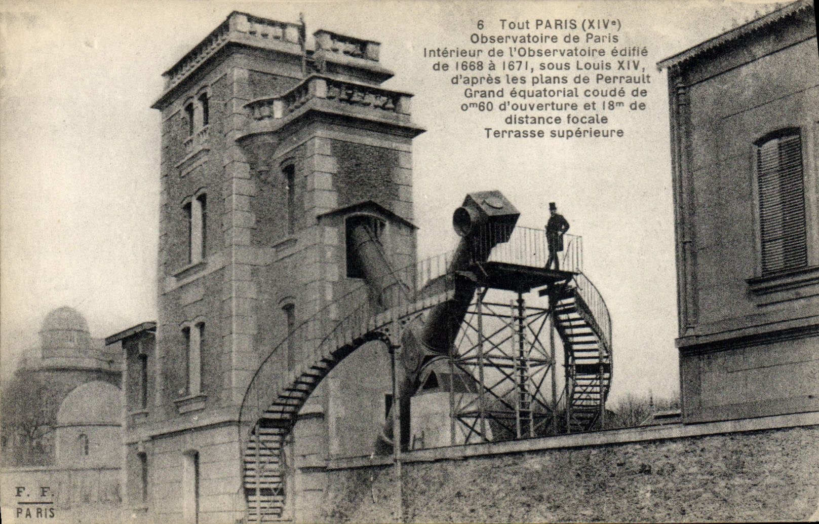 Intérieur de l'Observatoire de Paris — édifié de 1668 à 1671 sous Louis XIV, d'après les plans de Perrault — F. F. PARIS