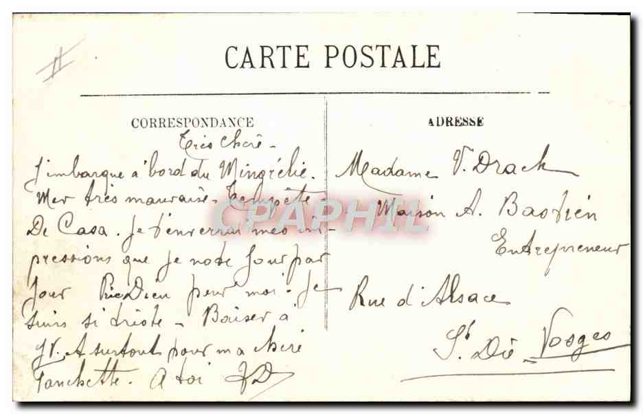 Marseille — Paquebot rentrant au Port — LL. — N° 300 — Reverso
