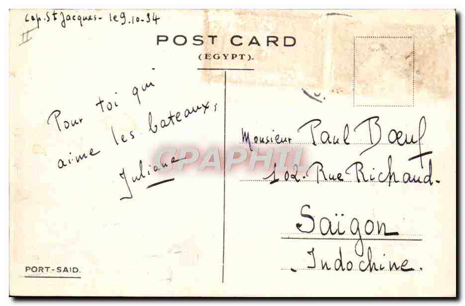 CPA Bateau Paquebot Steamers in the harbour Port Said Egypt Egypte  — Verso