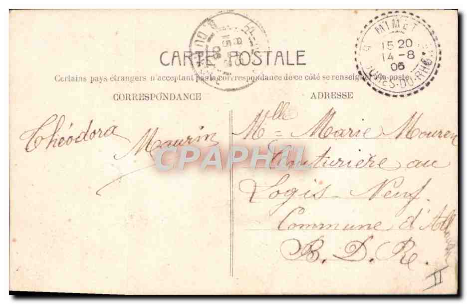 CPA Fantaisie Prenom Marie — Rückseite