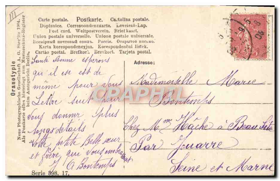 CPA Fantaisie Prenom Marie — Rückseite