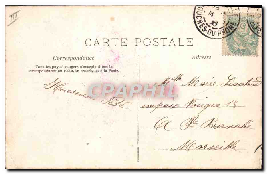 CPA Fantaisie Prenom Marie — Rückseite