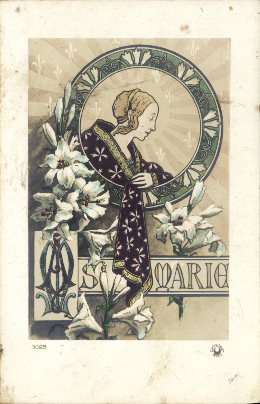 CPA Fantaisie Prenom Marie 