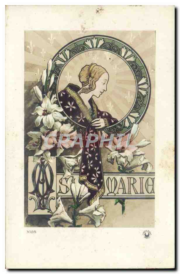CPA Fantaisie Prenom Marie