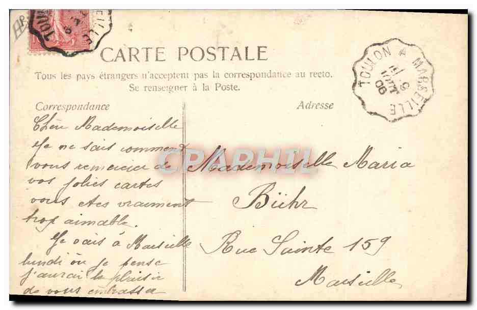 CPA Fantaisie Prenom Marie — Rückseite