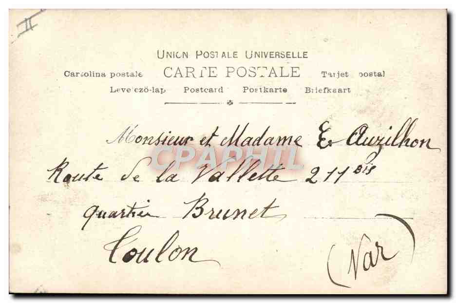 CPA Fantaisie Prenom Lucienne Enfant — Rückseite