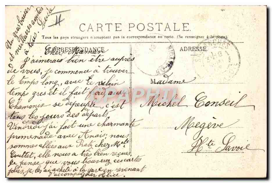 CPA Fantaisie Prenom Lucie — Rückseite