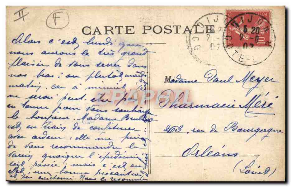 CPA Fantaisie Prenom Jean Bateaux — Rückseite
