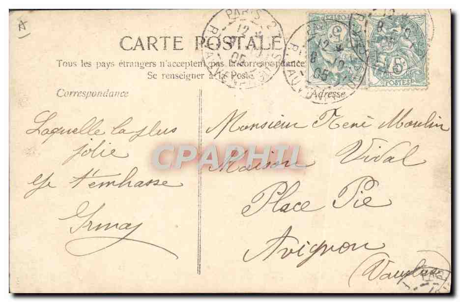 CPA Fantaisie Prenom Rene — Rückseite