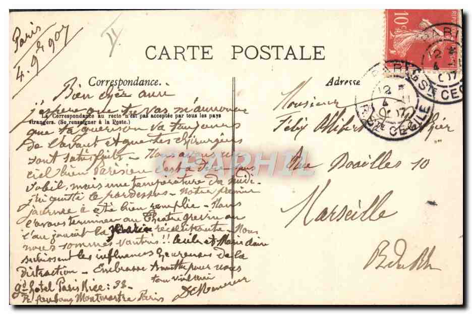 Paris — Au Jardin des Plantes — Bassin des Caimans — CPAPHIL n°49 — Reverso