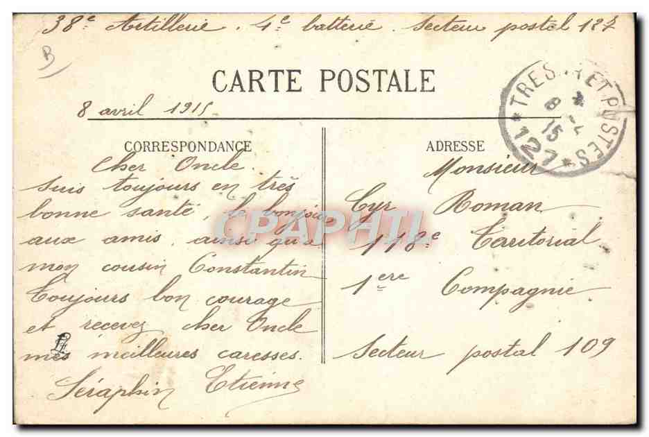 Cartolina d'epoca Militaria Prigionieri tedeschi ricondotti dal fronte verso la retrovia — Verso