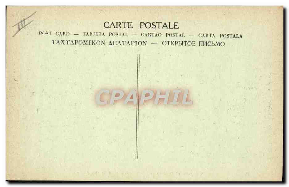 Convoy de prisonniers allemands — route de la Somme — n°35 — Verso