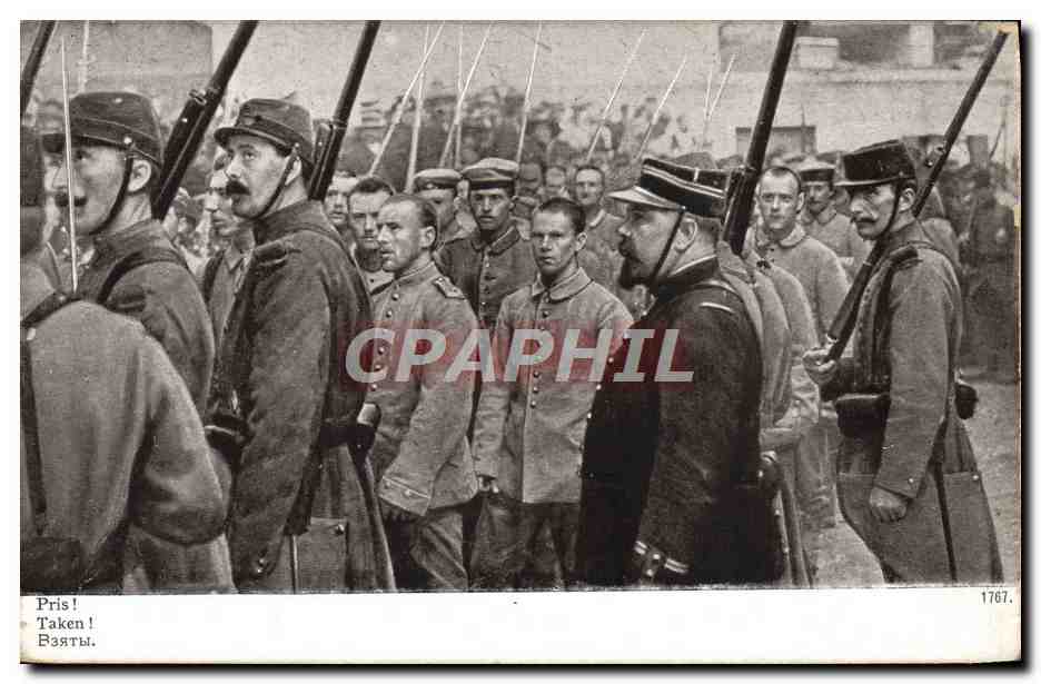Soldats français en formation — Édition patriotique 1914 — I. Lapesa