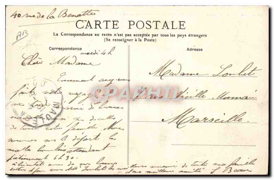 CPA Folklore Environs de Salies de Bearn Groupe de montagnards  — Verso