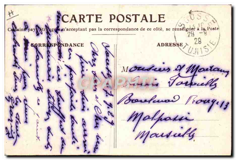 CPA La semaine anglaise  — Rückseite