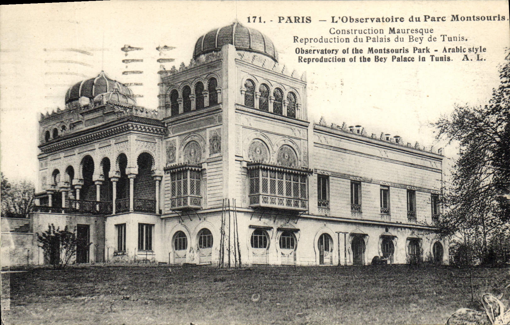 CPA Paris L'Observatoire du Parc Montsouris 