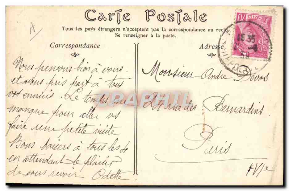 Observatoire de PARIS — Grand Équatorial coudé — S.P. Phor, n°1032 — Rückseite