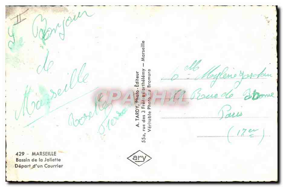 CPM Bateau Paquebot Marseille Bassin de al Joliette Depart d'un courrier  — Back