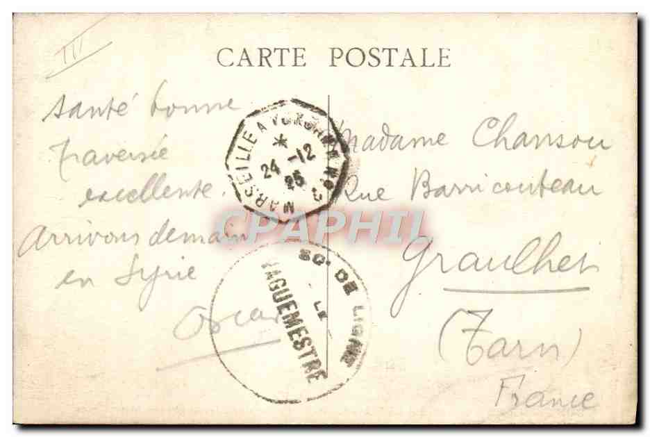 CPA Bateau Paquebot d'Artagnan de la Cie des Messageries Maritimes — Verso