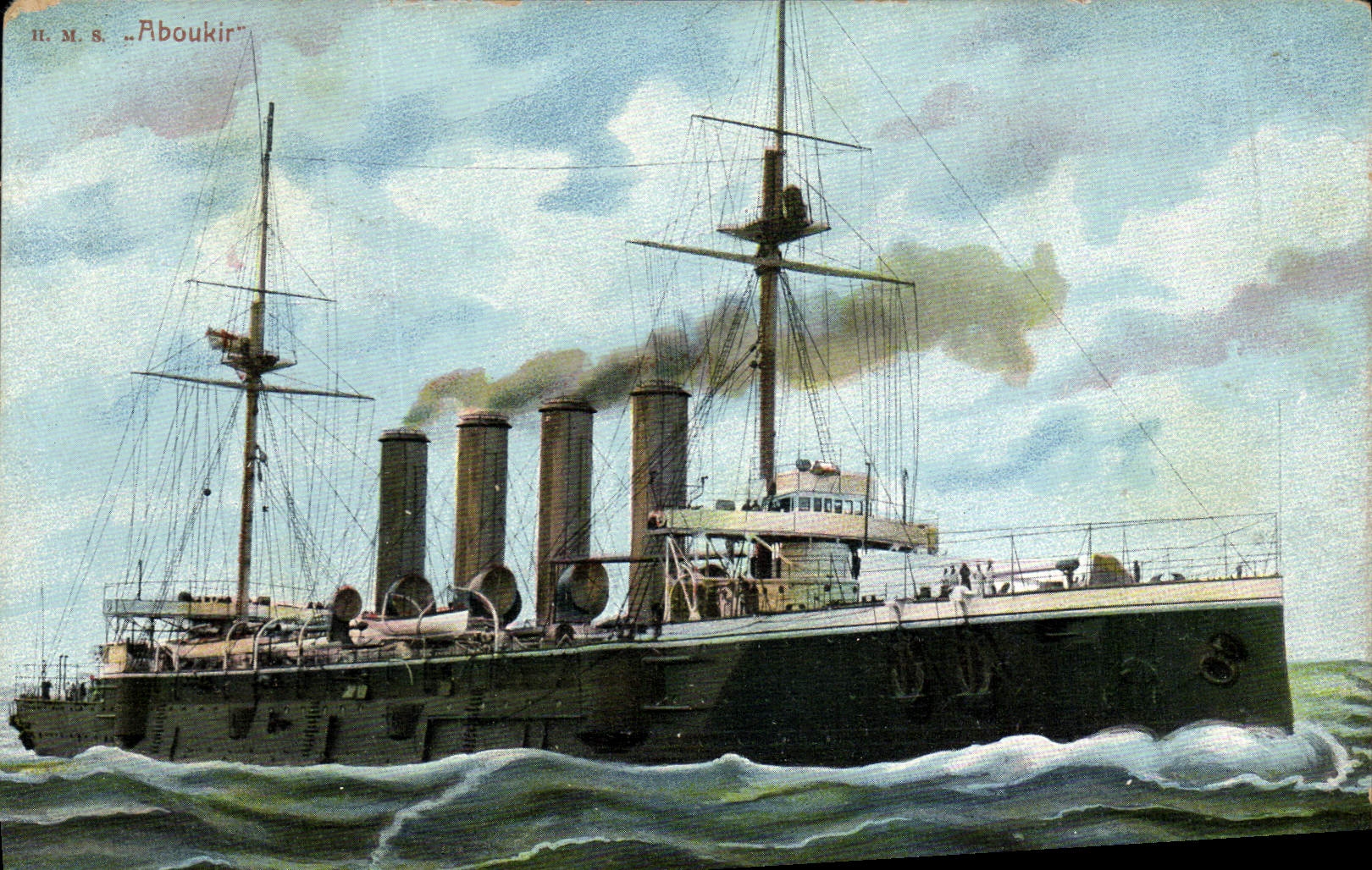 N.M.S. Aboukir — navire de guerre — carte postale n°5